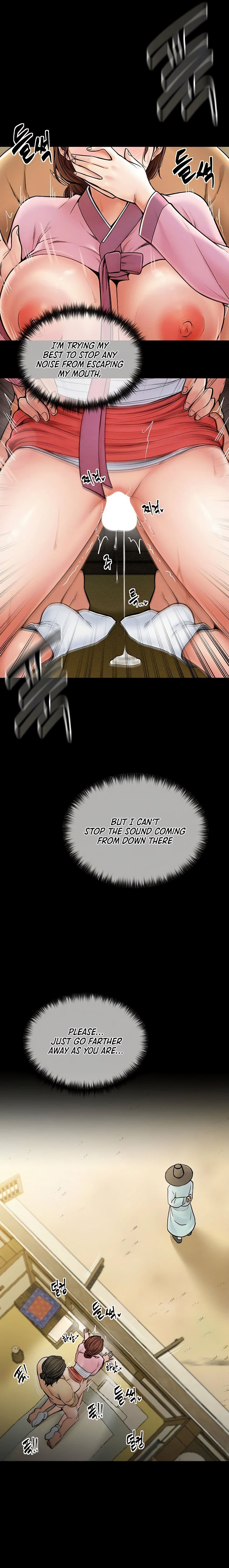 The Servant’s Story Chapter 6 - Page 17