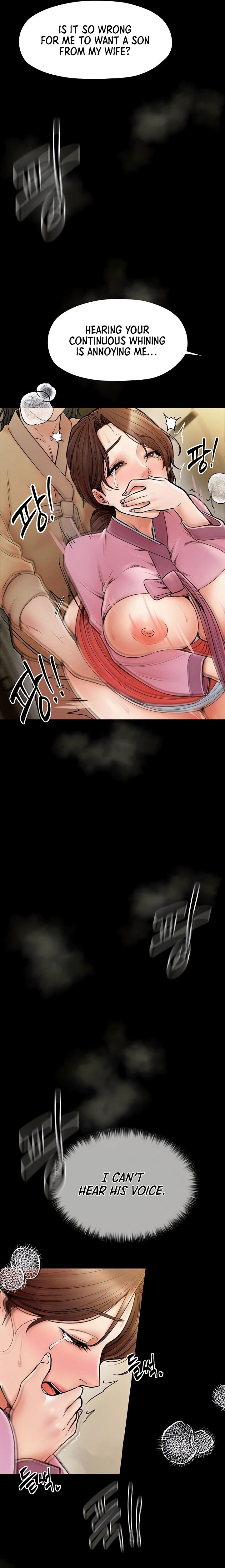 The Servant’s Story Chapter 6 - Page 19