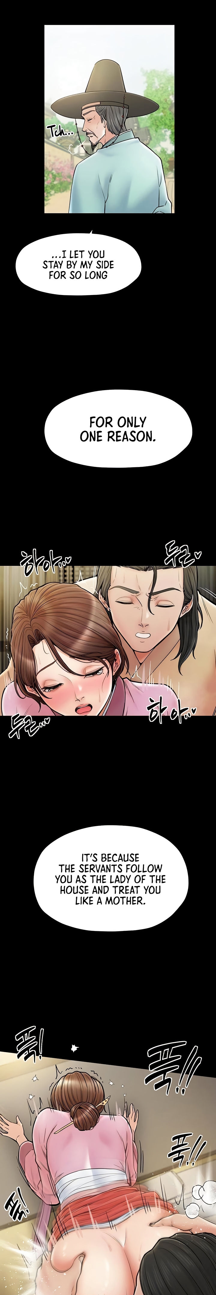 The Servant’s Story Chapter 6 - Page 21