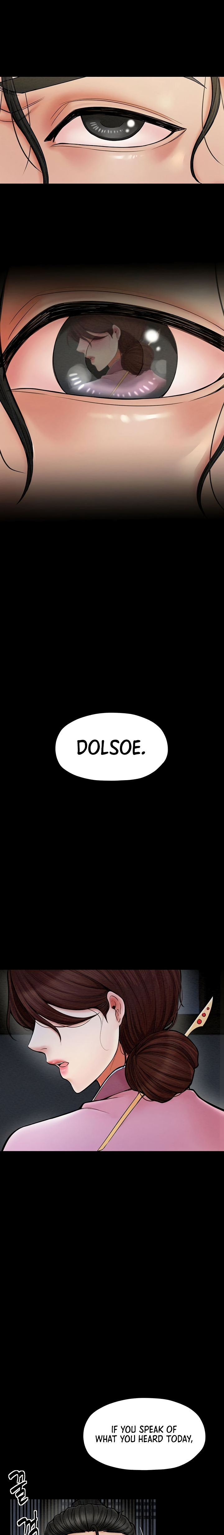 The Servant’s Story Chapter 6 - Page 27