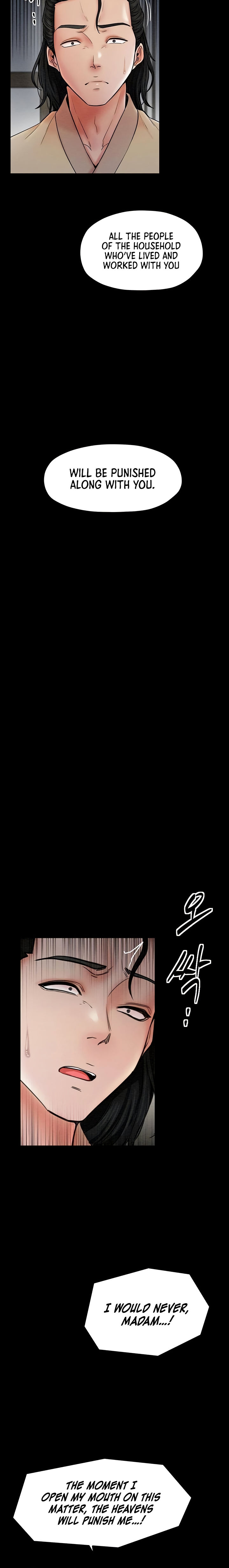 The Servant’s Story Chapter 6 - Page 28