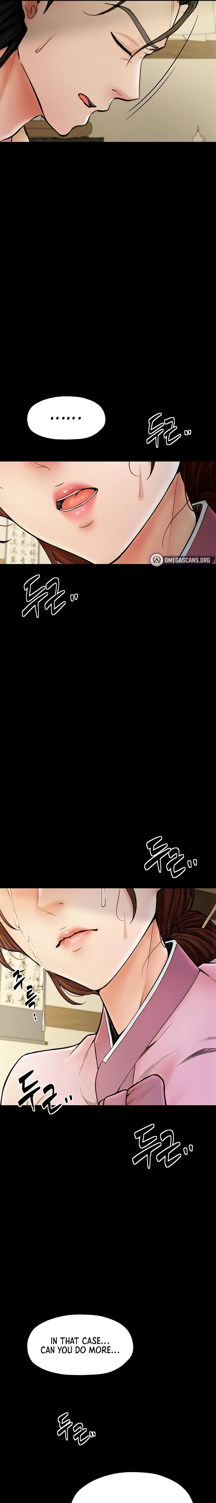 The Servant’s Story Chapter 6 - Page 29