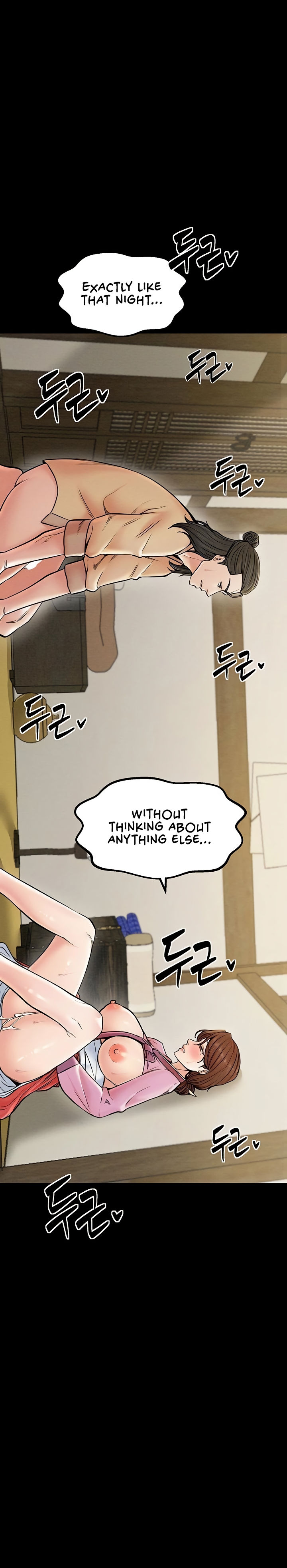 The Servant’s Story Chapter 7 - Page 4