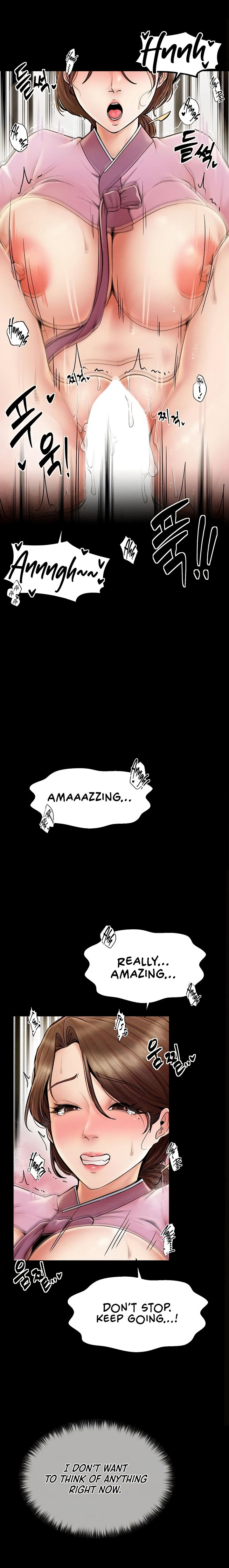 The Servant’s Story Chapter 7 - Page 8