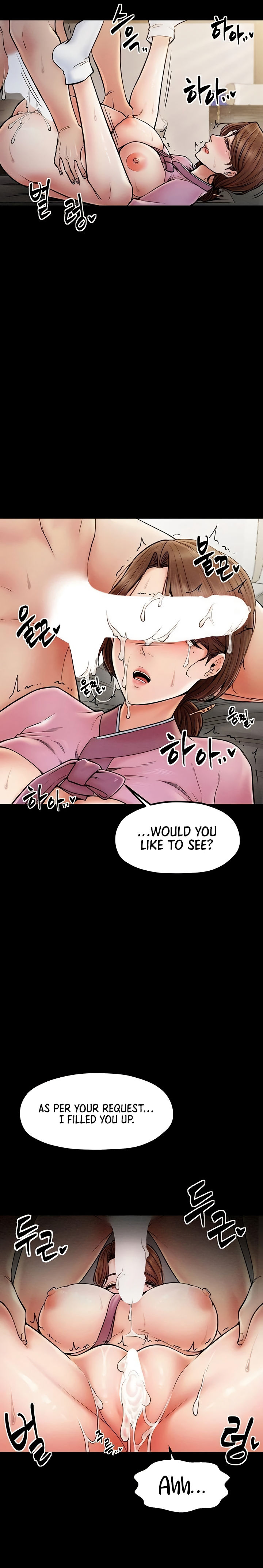 The Servant’s Story Chapter 7 - Page 15