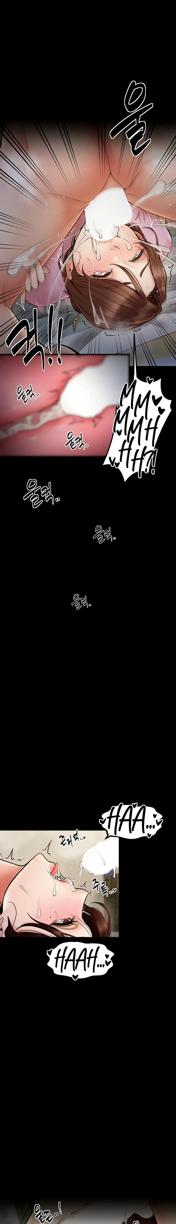 The Servant’s Story Chapter 7 - Page 21