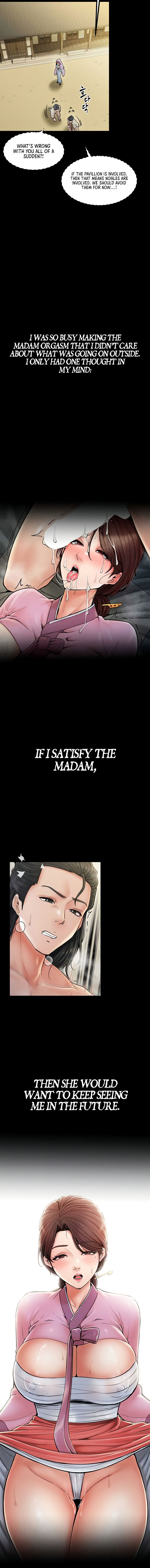 The Servant’s Story Chapter 8 - Page 4