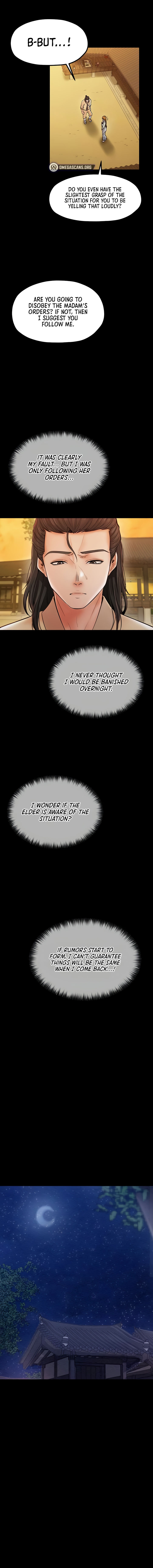 The Servant’s Story Chapter 8 - Page 6