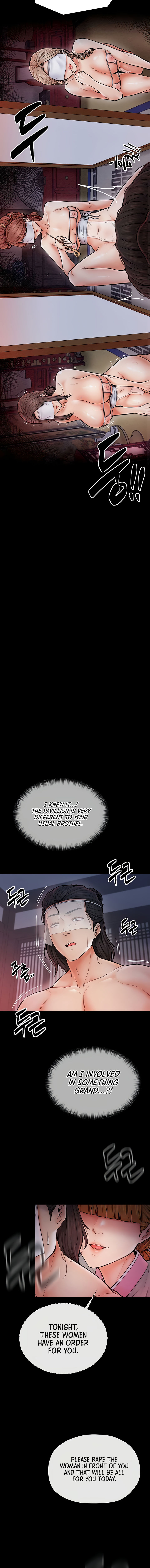 The Servant’s Story Chapter 8 - Page 8