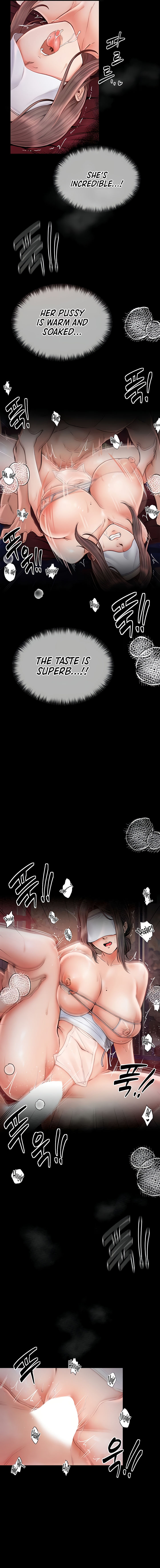 The Servant’s Story Chapter 8 - Page 13