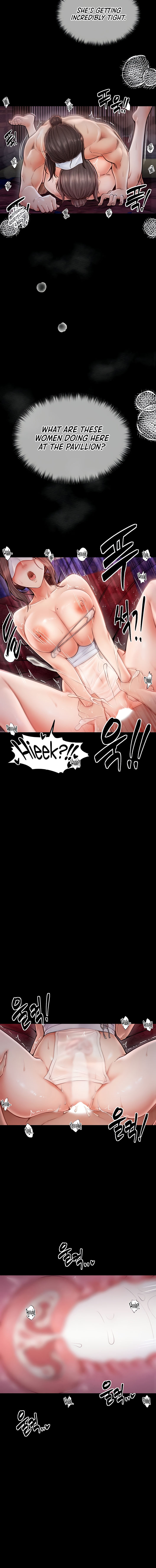 The Servant’s Story Chapter 8 - Page 16