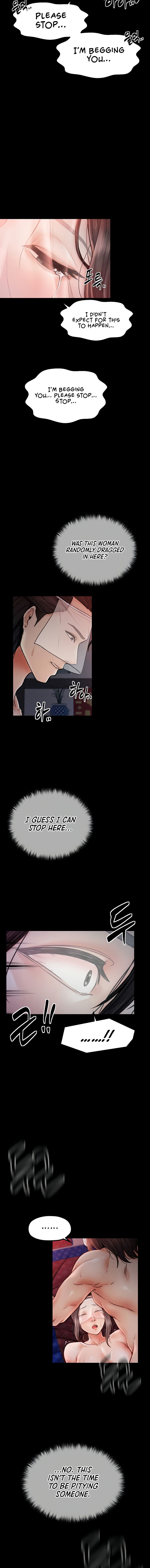 The Servant’s Story Chapter 8 - Page 22