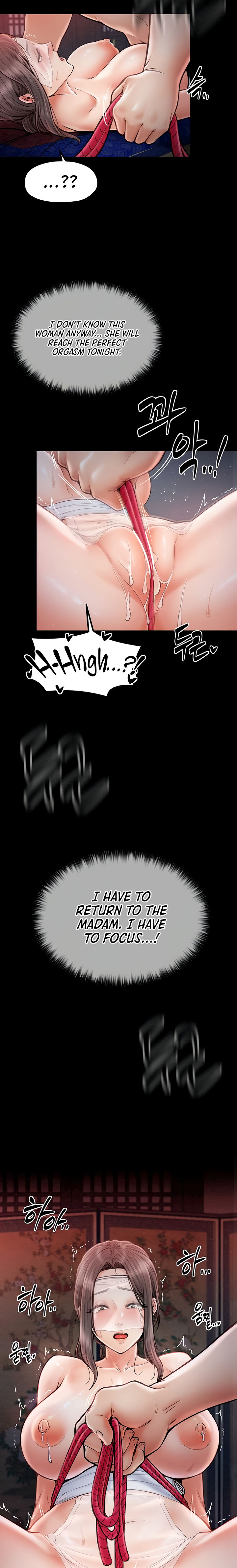 The Servant’s Story Chapter 8 - Page 23