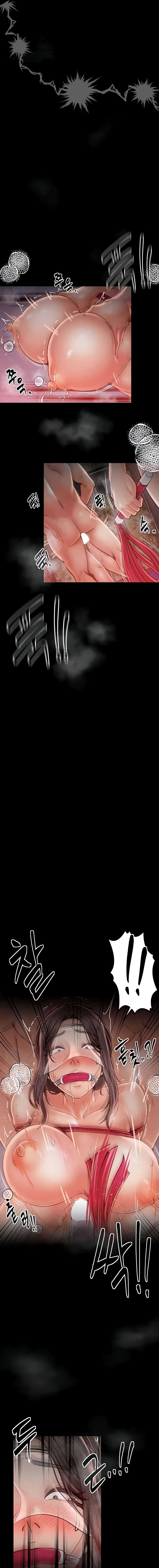 The Servant’s Story Chapter 9 - Page 7