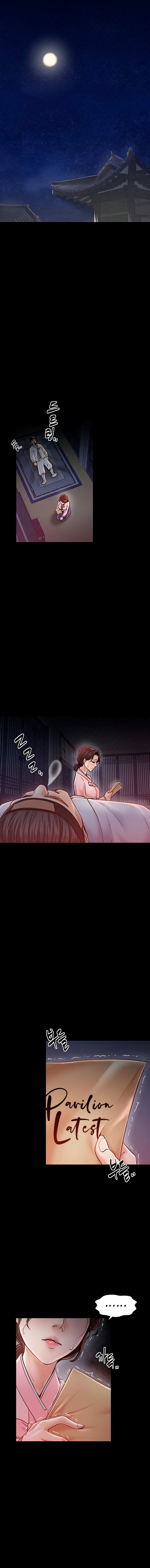 The Servant’s Story Chapter 10 - Page 14