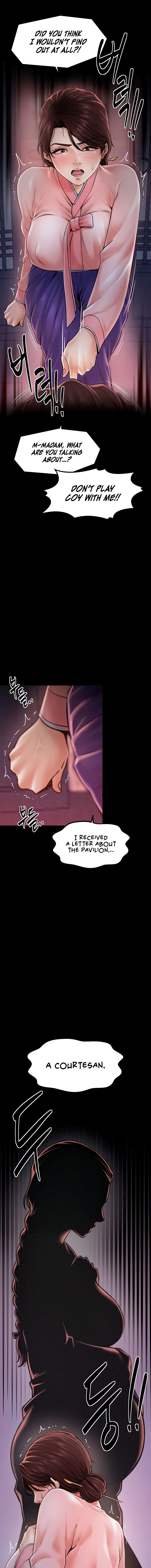 The Servant’s Story Chapter 10 - Page 17