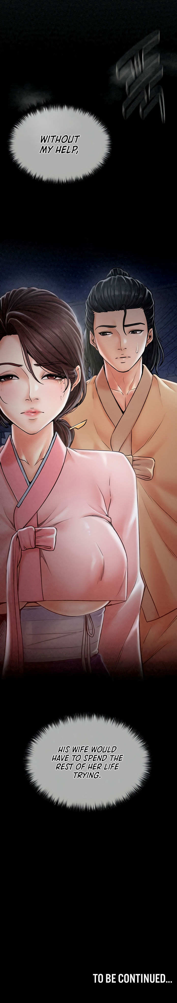 The Servant’s Story Chapter 10 - Page 24