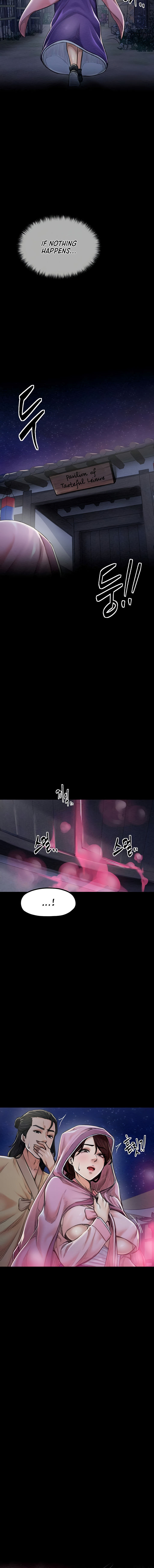 The Servant’s Story Chapter 11 - Page 4