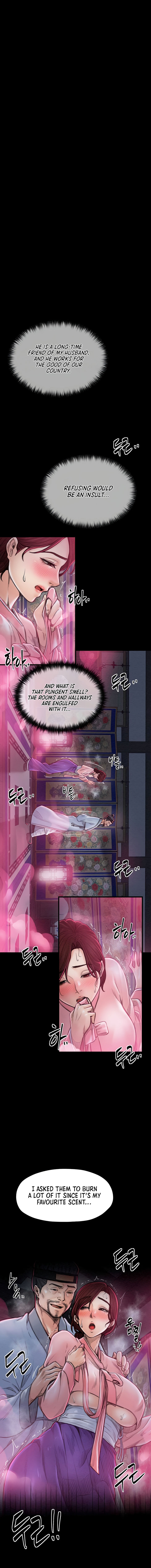 The Servant’s Story Chapter 11 - Page 7