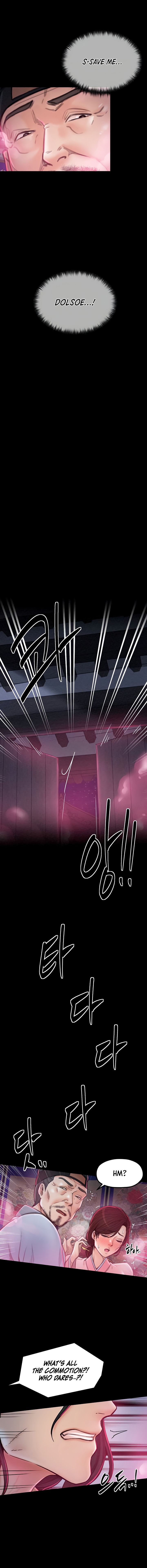 The Servant’s Story Chapter 11 - Page 11