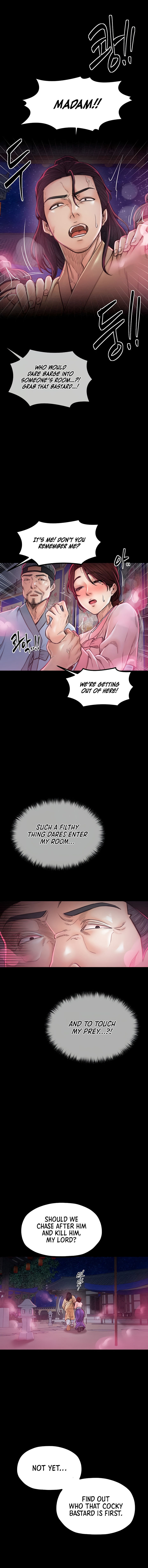 The Servant’s Story Chapter 11 - Page 12