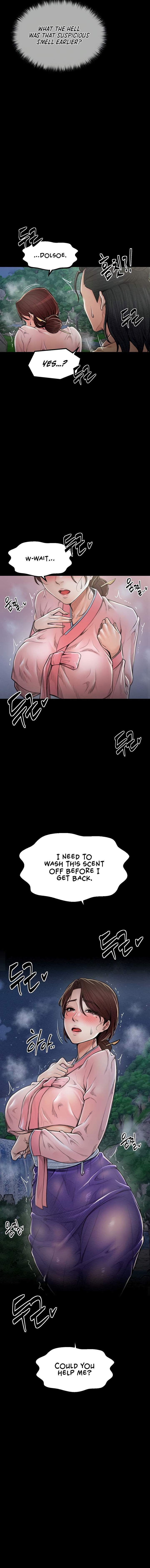 The Servant’s Story Chapter 11 - Page 14