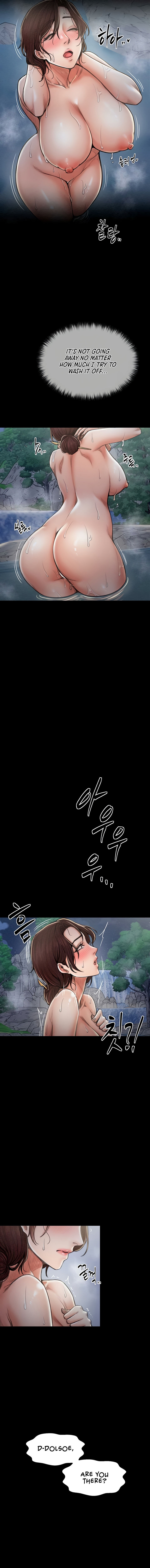 The Servant’s Story Chapter 11 - Page 17