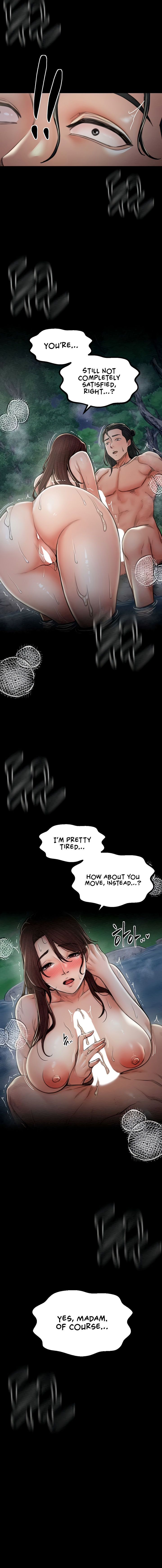 The Servant’s Story Chapter 12 - Page 17