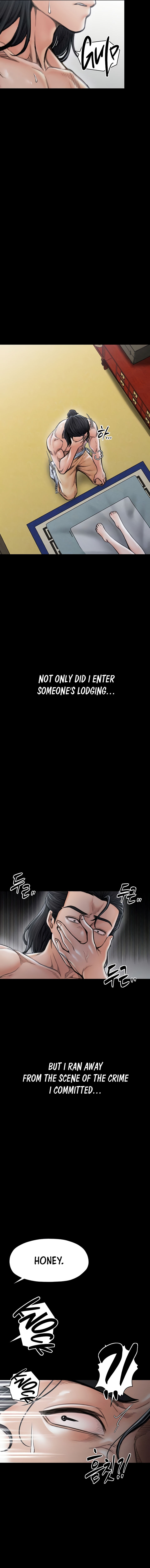 The Servant’s Story Chapter 13 - Page 5