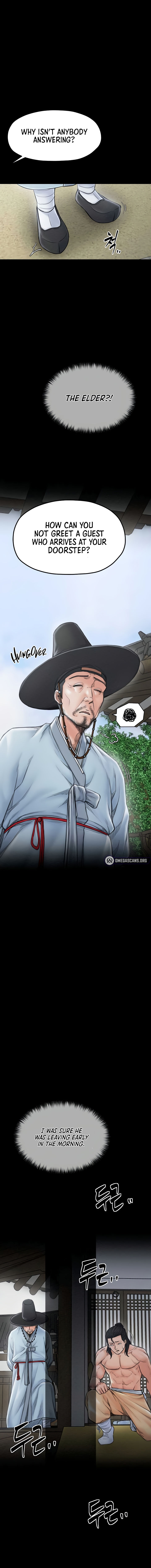 The Servant’s Story Chapter 13 - Page 6