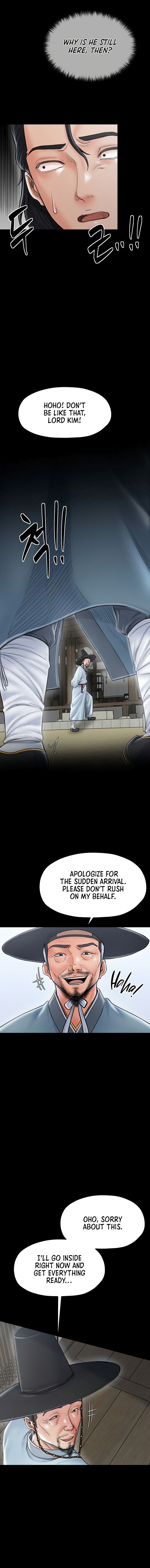 The Servant’s Story Chapter 13 - Page 7