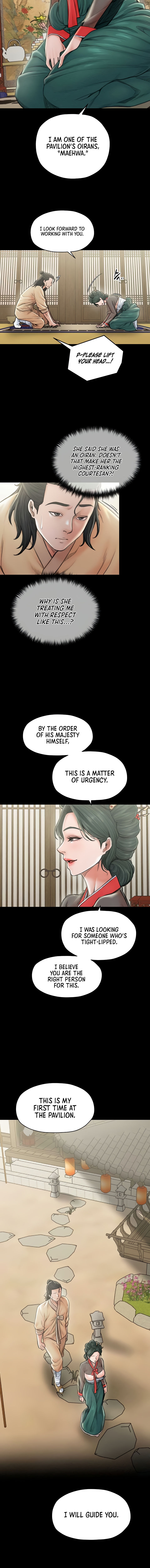 The Servant’s Story Chapter 13 - Page 12