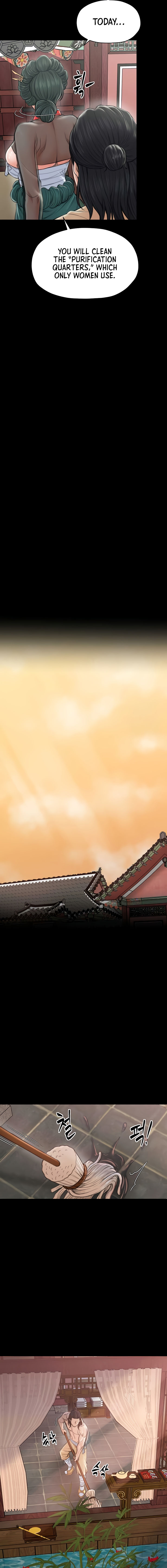 The Servant’s Story Chapter 13 - Page 15