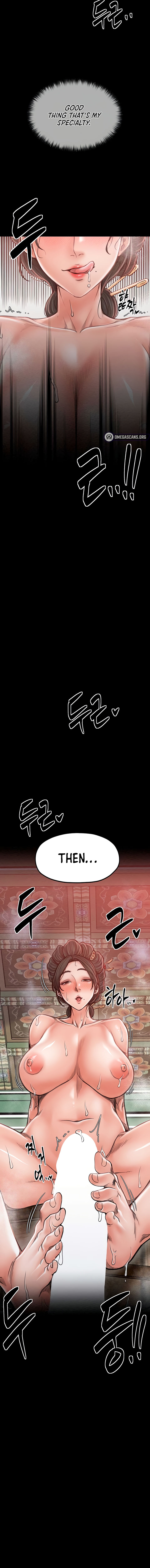 The Servant’s Story Chapter 14 - Page 14