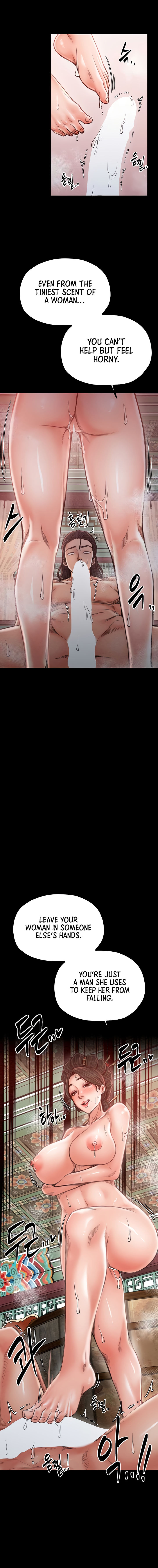 The Servant’s Story Chapter 14 - Page 16