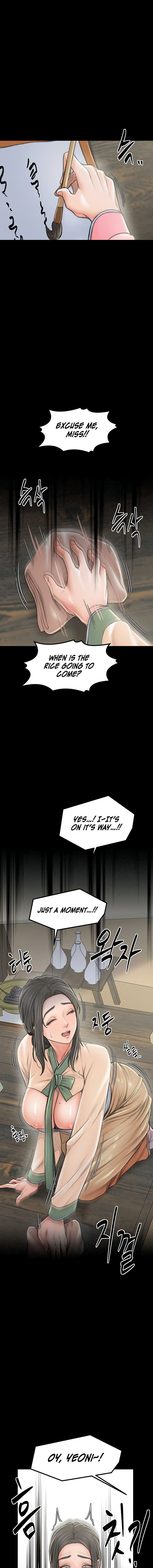 The Servant’s Story Chapter 15 - Page 9