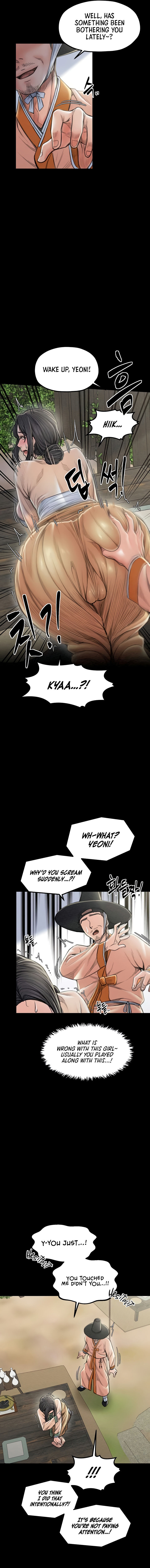 The Servant’s Story Chapter 15 - Page 11