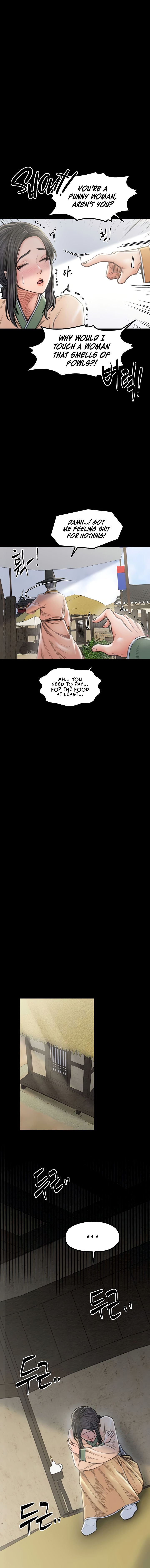 The Servant’s Story Chapter 15 - Page 12