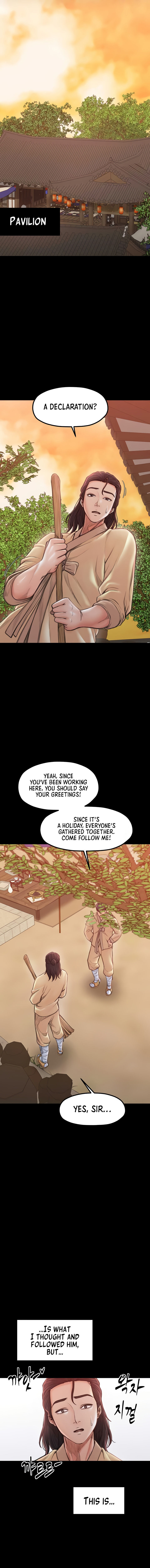 The Servant’s Story Chapter 15 - Page 19