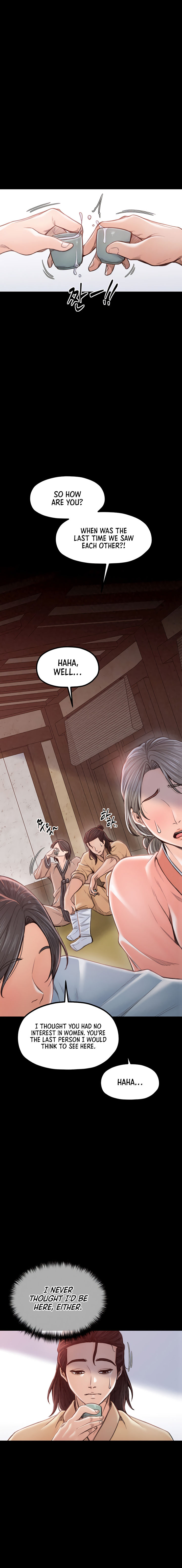 The Servant’s Story Chapter 16 - Page 4