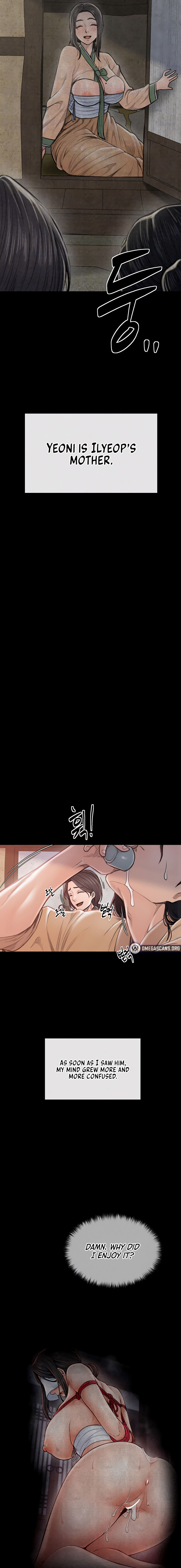 The Servant’s Story Chapter 16 - Page 6