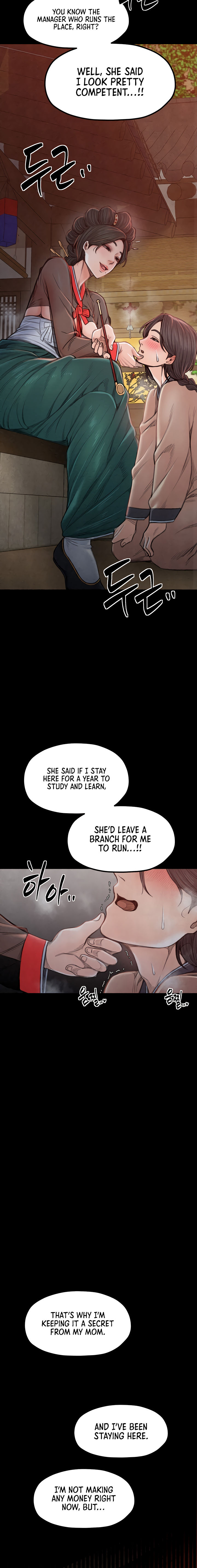 The Servant’s Story Chapter 16 - Page 14