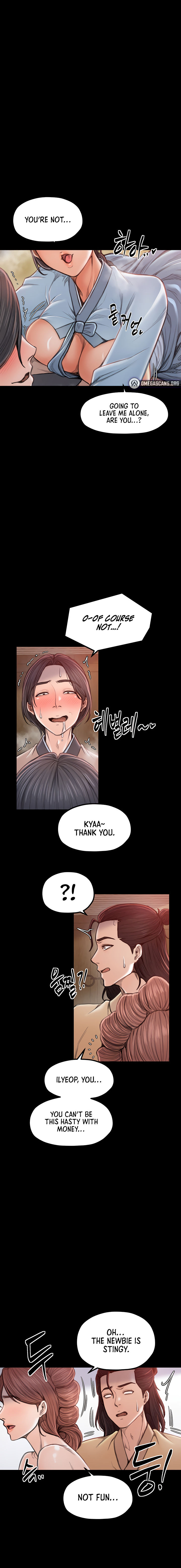 The Servant’s Story Chapter 16 - Page 18