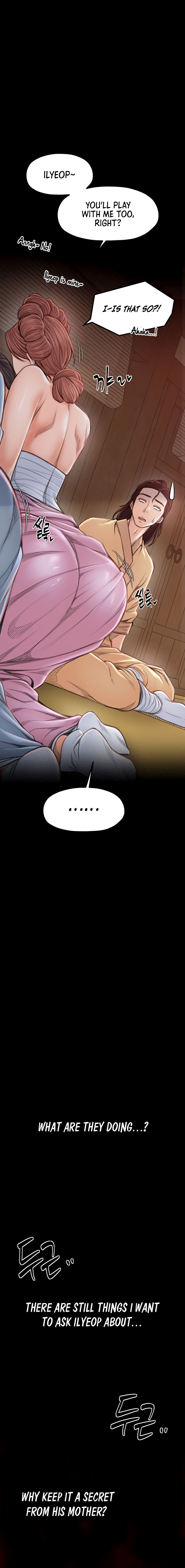 The Servant’s Story Chapter 16 - Page 19