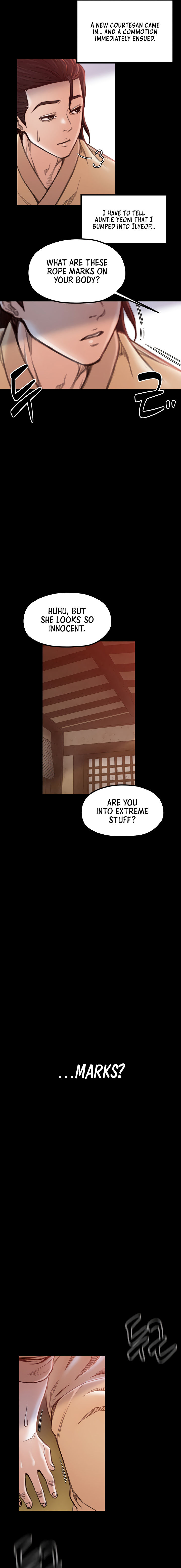 The Servant’s Story Chapter 16 - Page 23