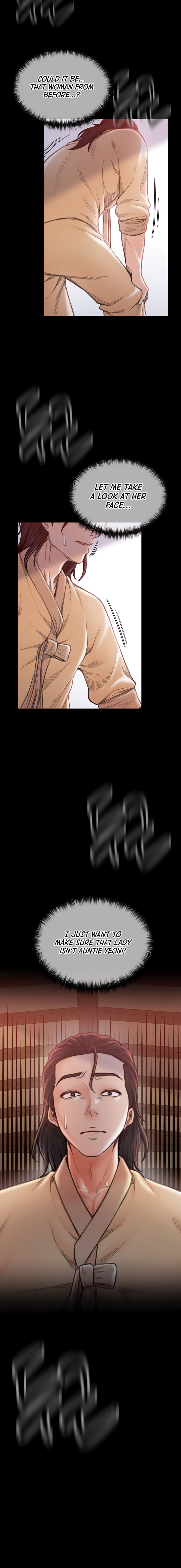 The Servant’s Story Chapter 16 - Page 24