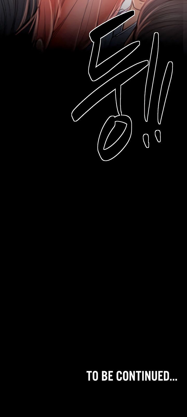 The Servant’s Story Chapter 16 - Page 26