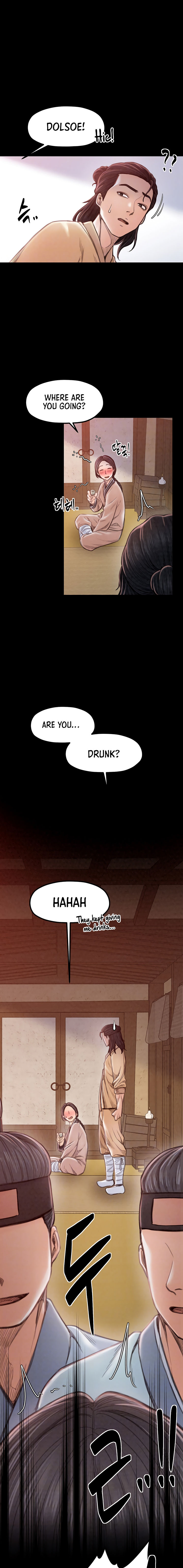 The Servant’s Story Chapter 17 - Page 5