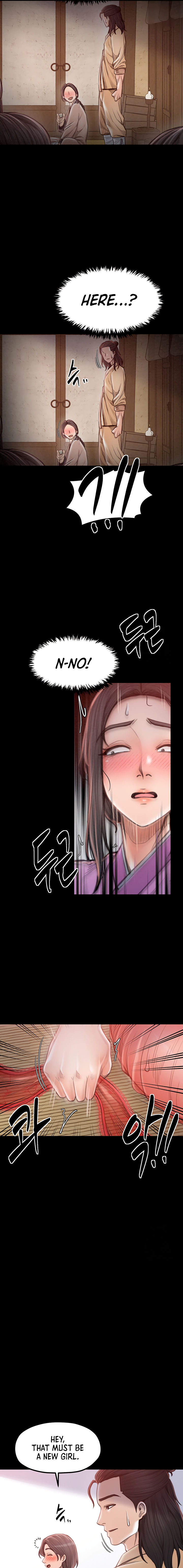 The Servant’s Story Chapter 17 - Page 7