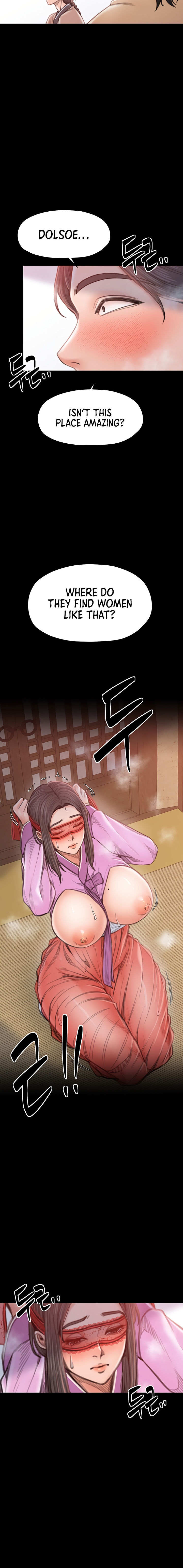 The Servant’s Story Chapter 17 - Page 8